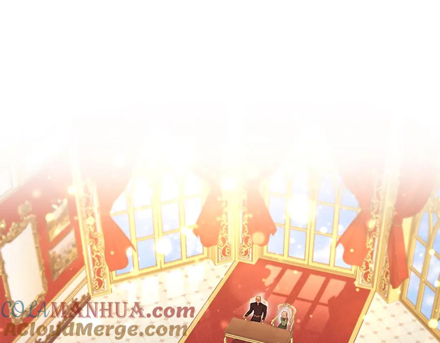奶萌魔力小公主 第93话 温馨夜晚 第109页
