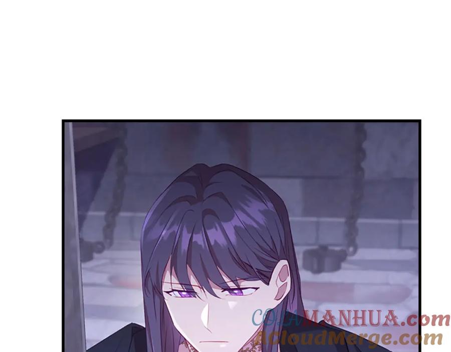 奶萌魔力小公主 第93话 温馨夜晚 第21页