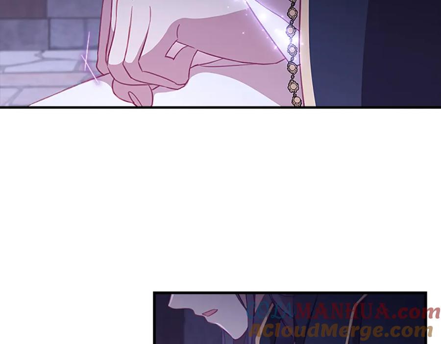 奶萌魔力小公主 第93话 温馨夜晚 第41页