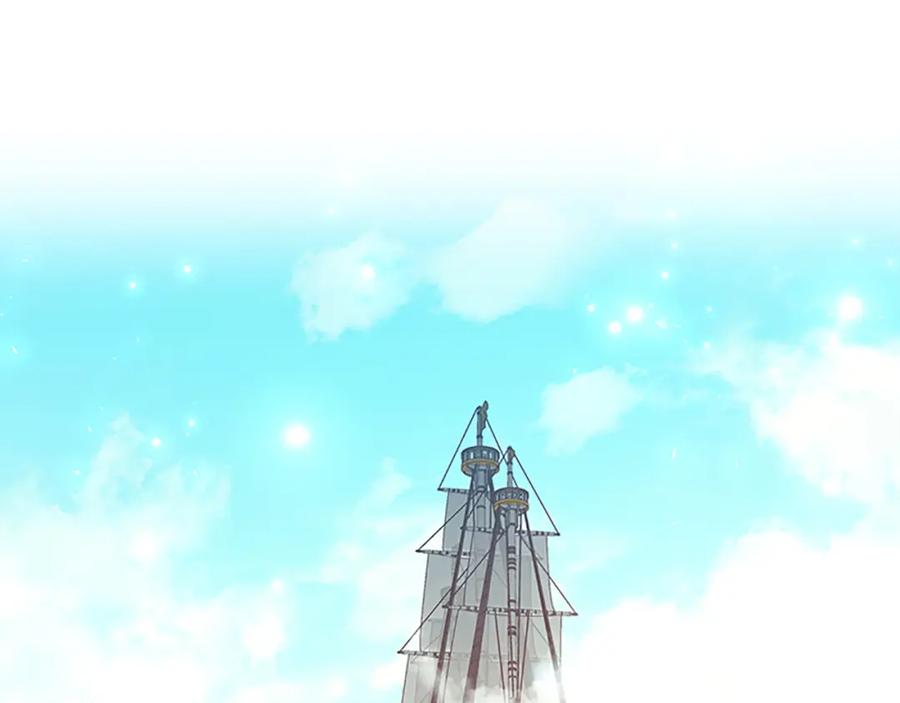 奶萌魔力小公主 第94话 讨价还价 第168页