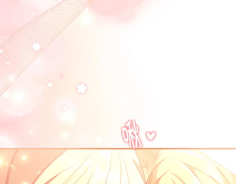 奶萌魔力小公主 第94话 讨价还价 第148页