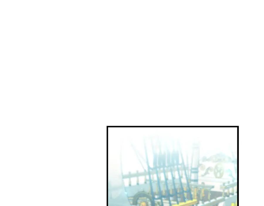 奶萌魔力小公主 第94话 讨价还价 第159页