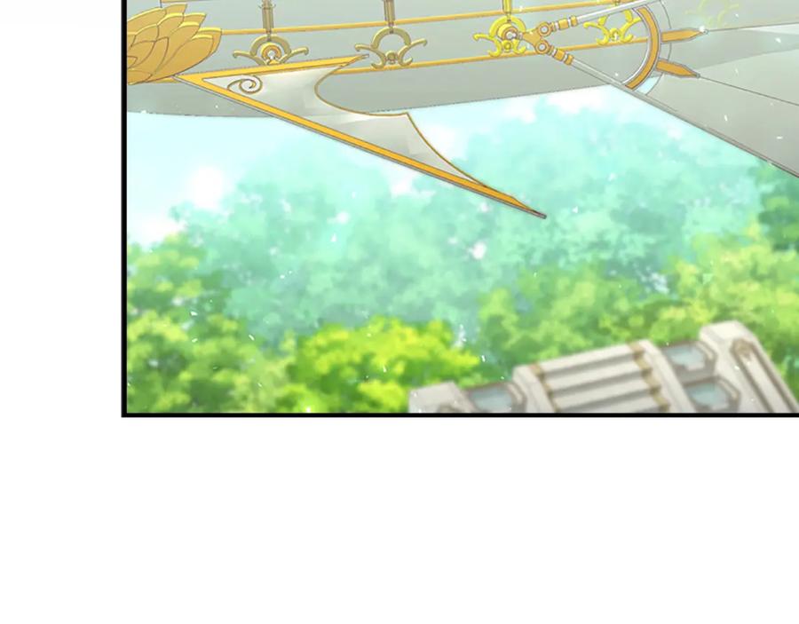 奶萌魔力小公主 第94话 讨价还价 第167页