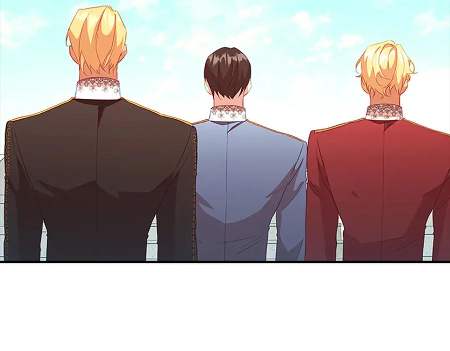 奶萌魔力小公主 第94话 讨价还价 第172页