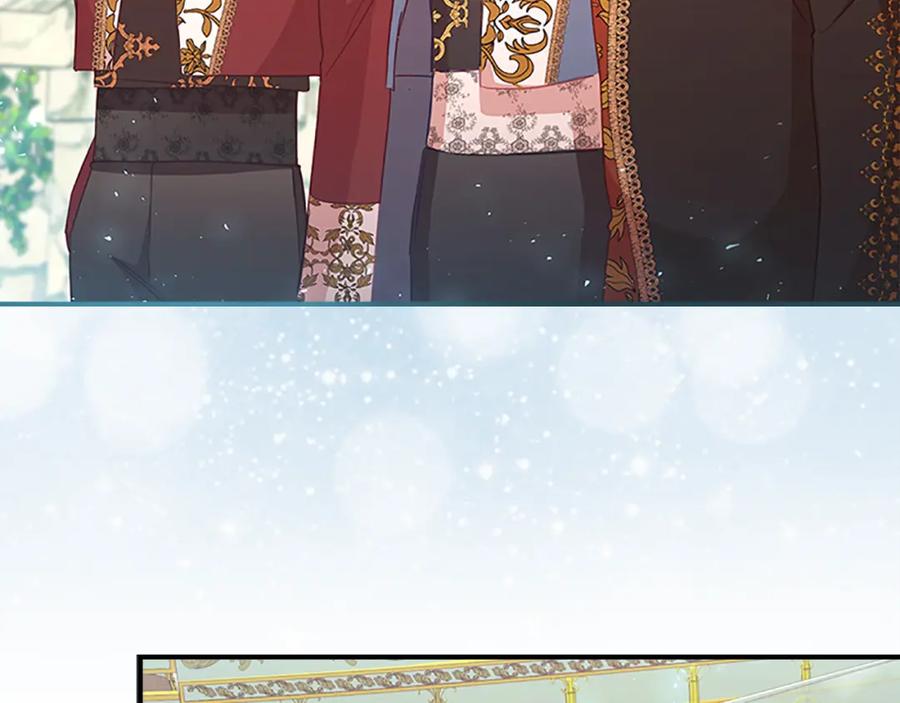 奶萌魔力小公主 第94话 讨价还价 第166页