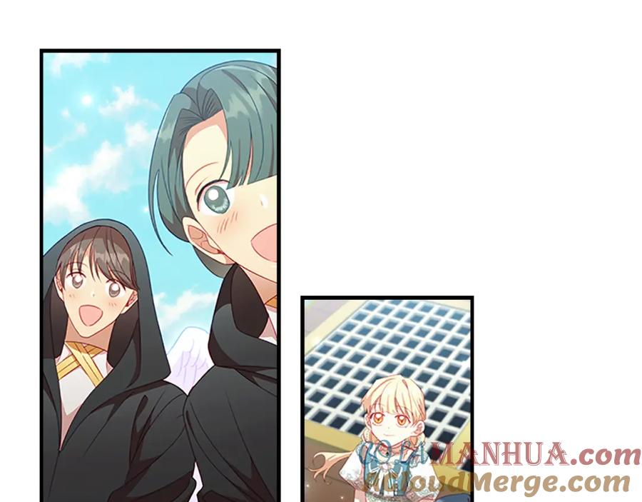 奶萌魔力小公主 第95话 万人迷 第33页