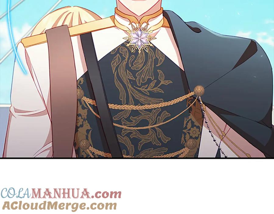 奶萌魔力小公主 第95话 万人迷 第17页