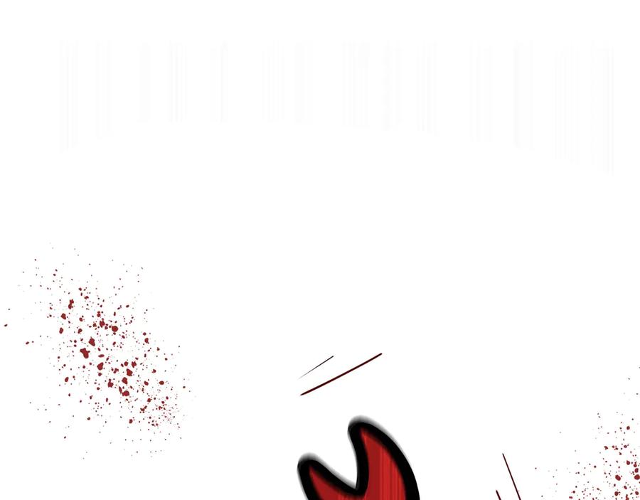 《特工重生：最强高中生》第14话 第118页