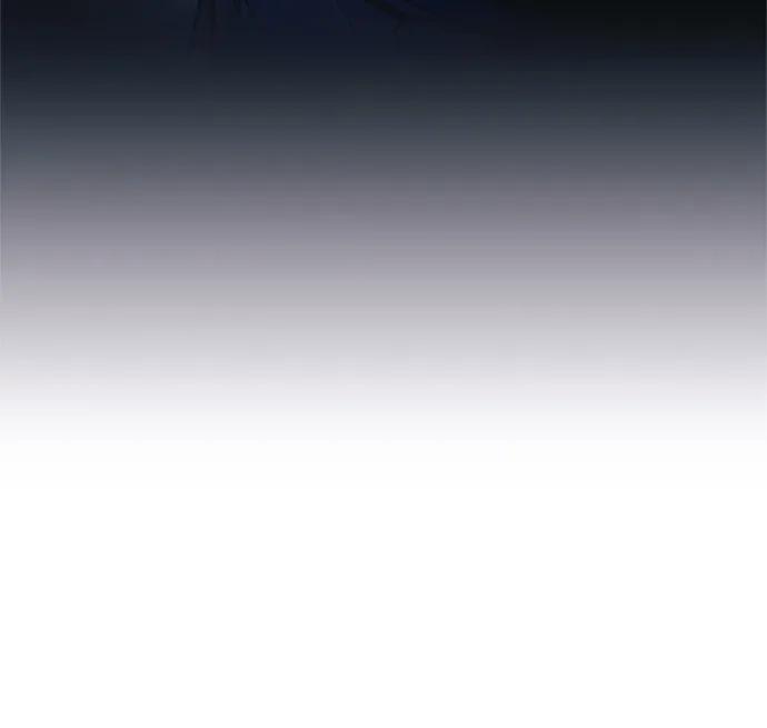 《反派绝杀》第179话 第30页