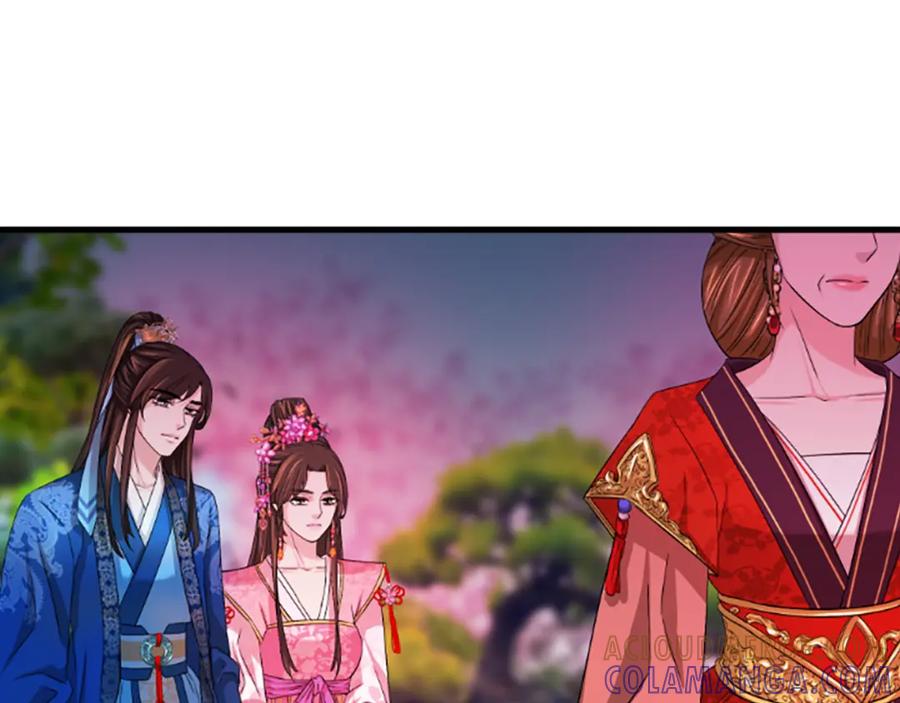 《凤凰血》第21话 心意相通 第141页