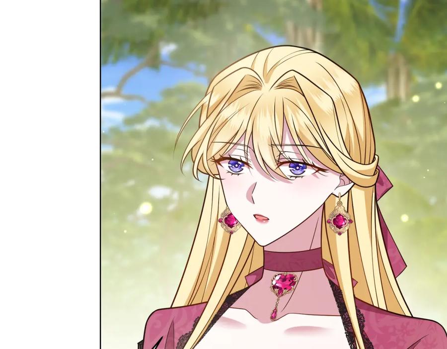 《转身成为恶女女王》第30话 岛上的争执 第30页