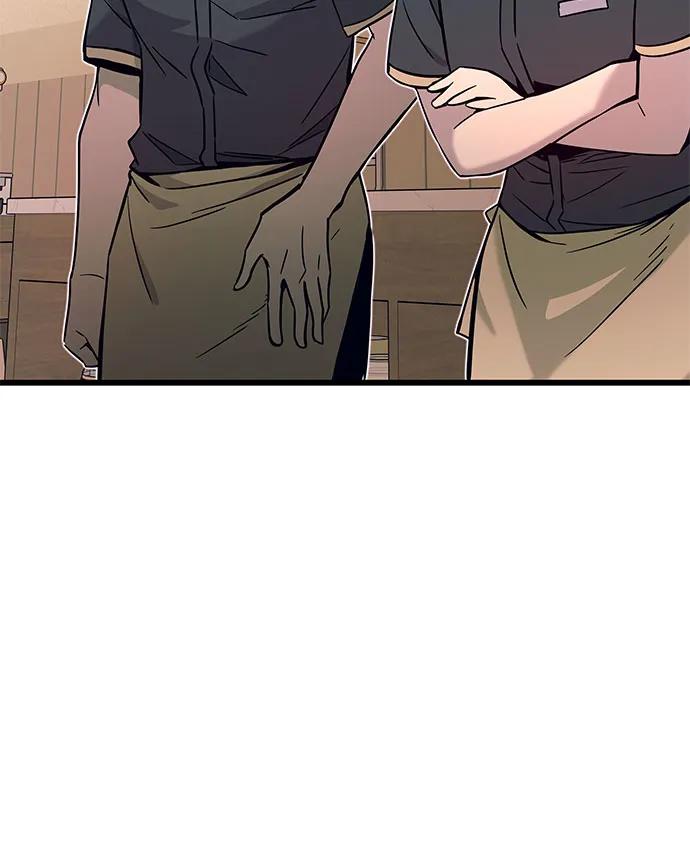 《末班车上的Crush》第32话 第10页
