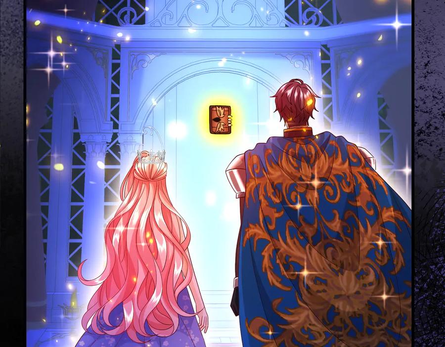 我把自己献给了双胞胎妹妹 魔法书 第7页