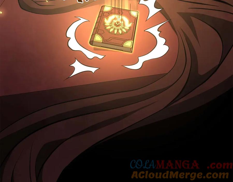 《重生后成为FFF级巫医》第46话 拥有的装备已经菠萝菠萝哒 第225页