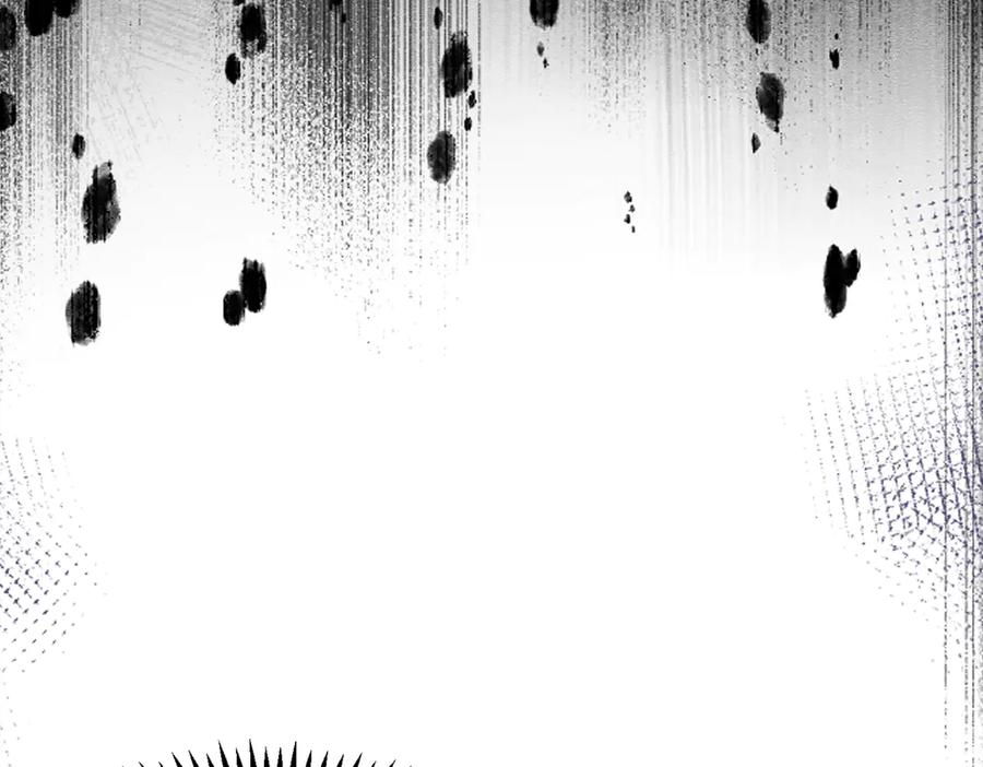 《被主教大人宠爱的日子》49 是的，玛姬夫人 第116页