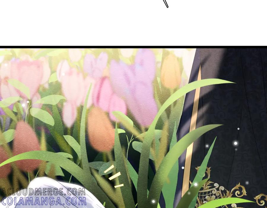《被主教大人宠爱的日子》49 是的，玛姬夫人 第121页