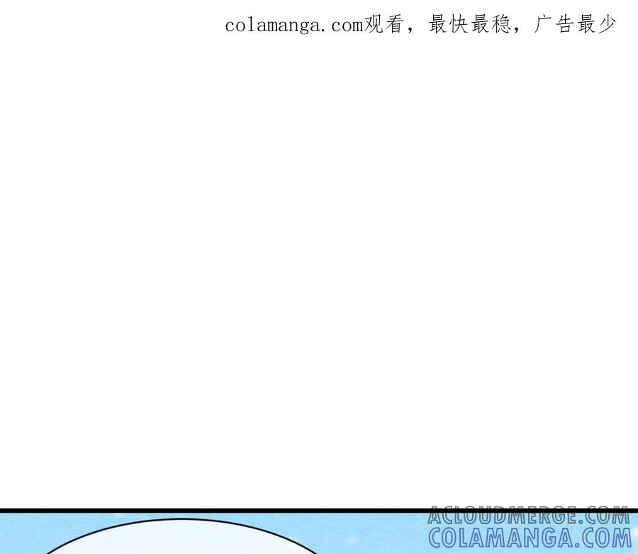 《被主教大人宠爱的日子》50 祭坛 第1页