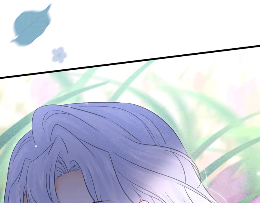 《被主教大人宠爱的日子》50 祭坛 第38页