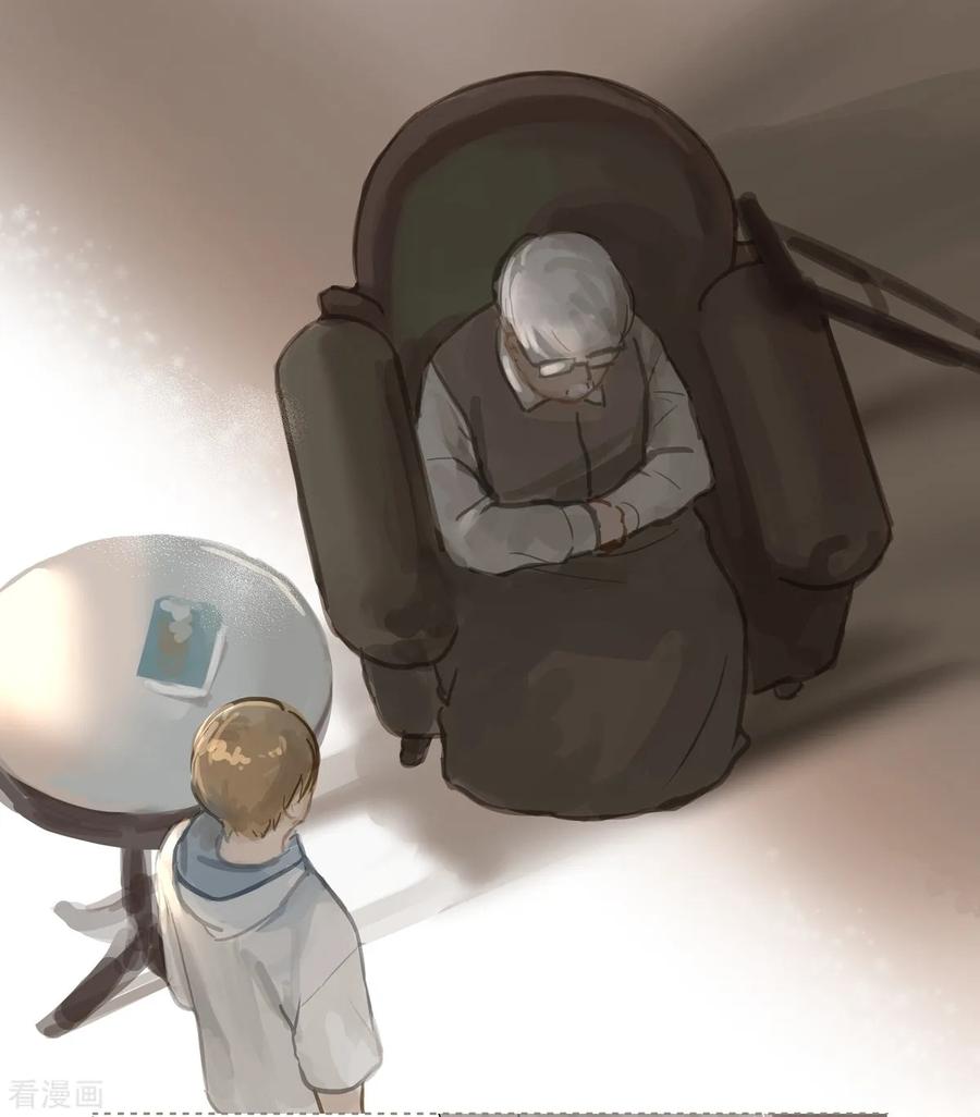 《夜刑者》第64话 相遇 第10页