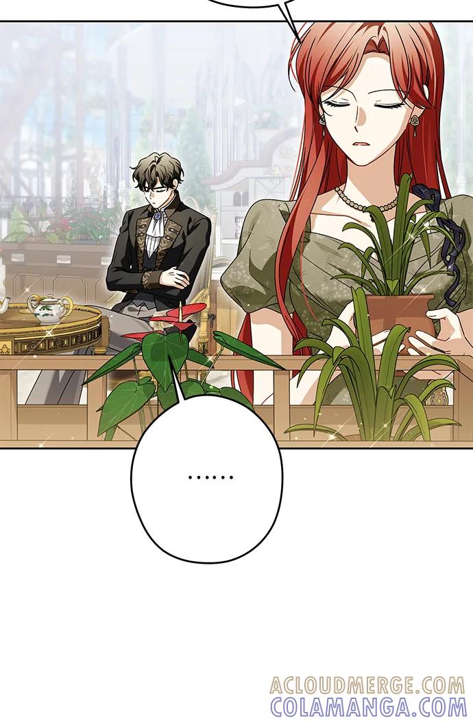 反派家族反对独立 第72话 第28页