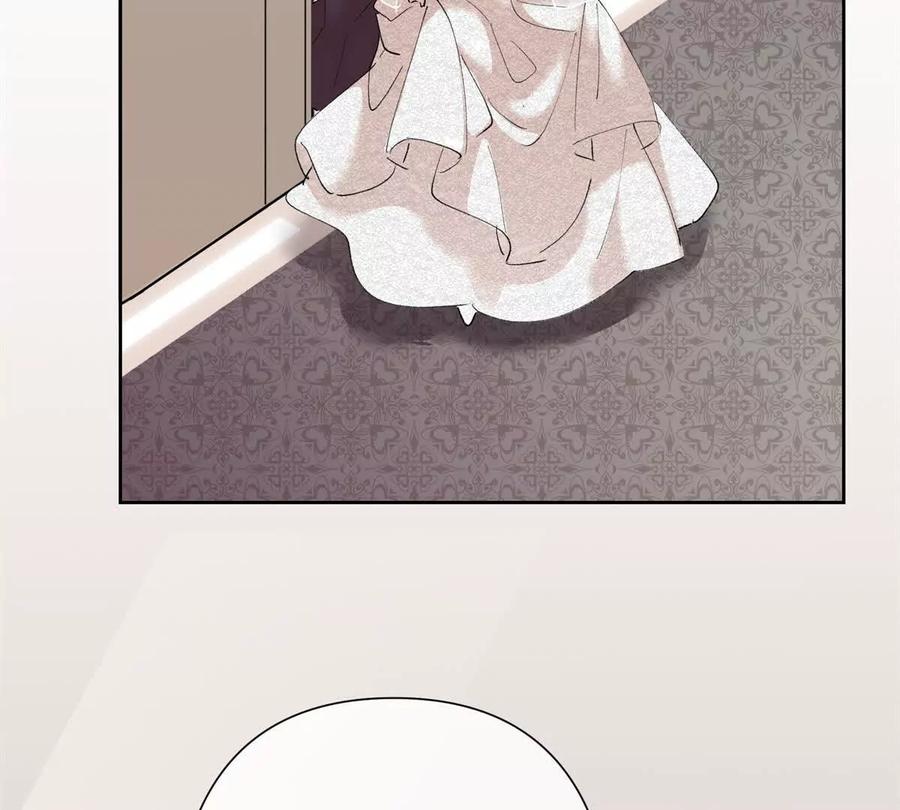 《白天被逃婚晚上被奶凶指挥官求抱》01 那就换个新郎 第95页