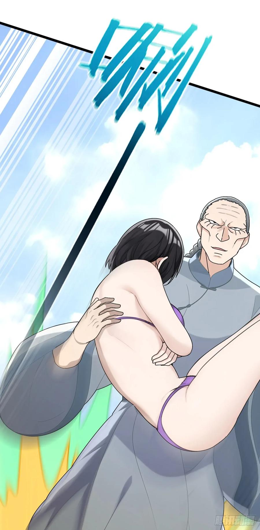《大佬下山：开局成为男秘》第76话 让老鼠溜了 第8页