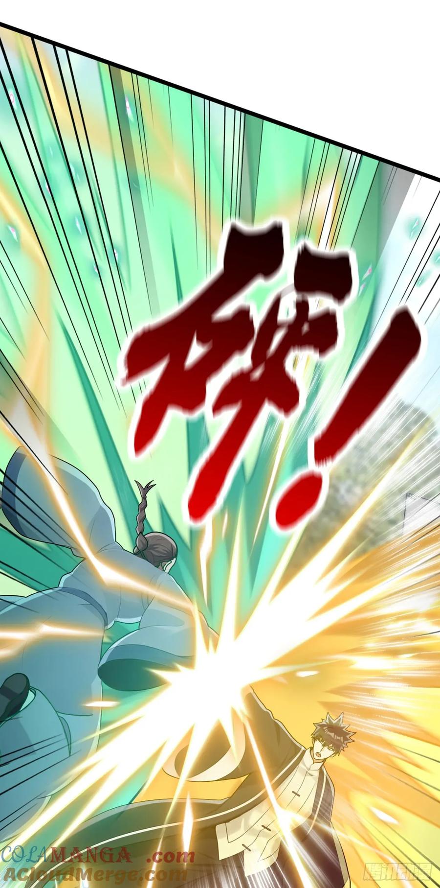 《大佬下山：开局成为男秘》第76话 让老鼠溜了 第4页