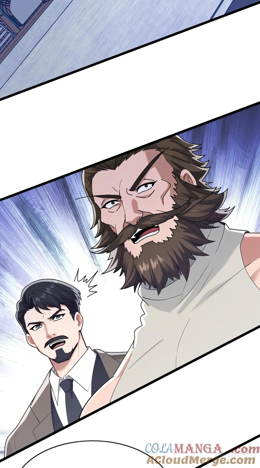 《大佬下山：开局成为男秘》第76话 让老鼠溜了 第40页