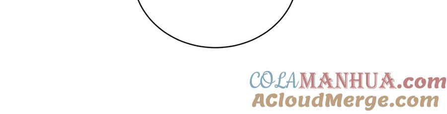 哪里来的大宝贝 第141话 我们贺家的家人 第61页