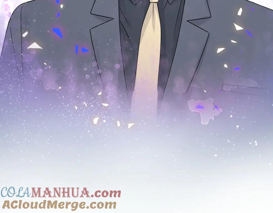 哪里来的大宝贝 第141话 我们贺家的家人 第129页