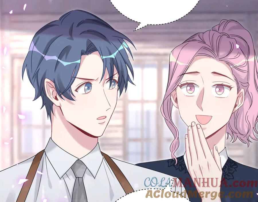 哪里来的大宝贝 第141话 我们贺家的家人 第33页