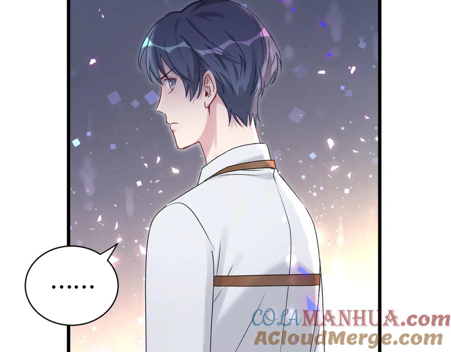 哪里来的大宝贝 第141话 我们贺家的家人 第37页