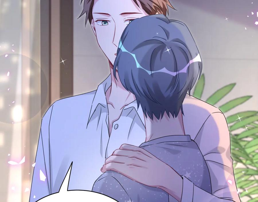 哪里来的大宝贝 第142话 肉肉是我们家的！ 第36页