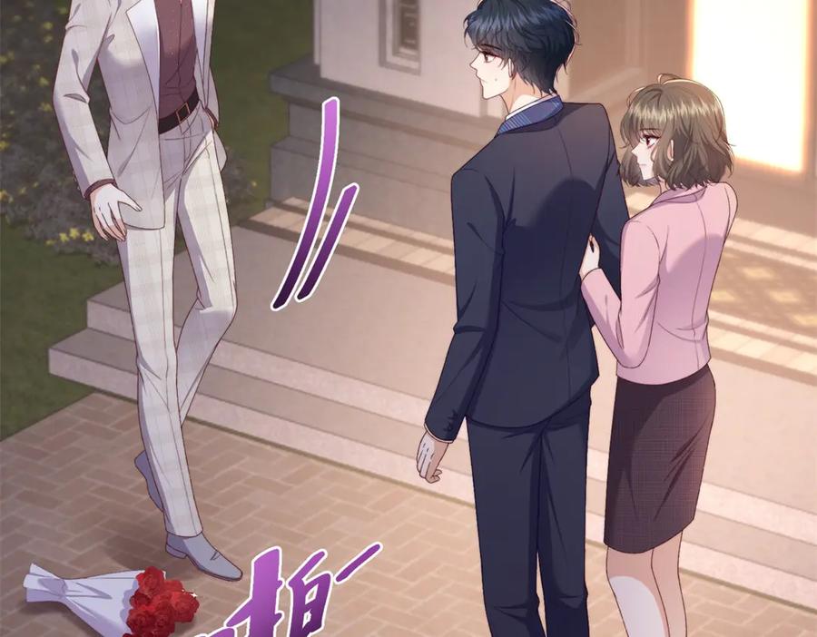 《会长的伪萌女友》第9话 爱与反抗 第31页