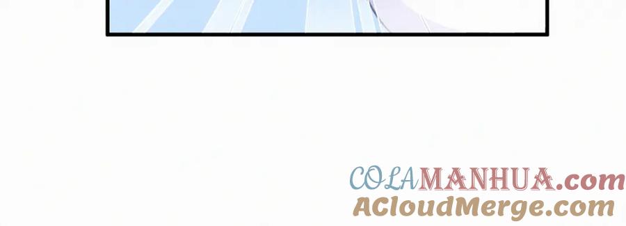 哪里来的大宝贝 第8话 你这个大猪蹄子！ 第105页