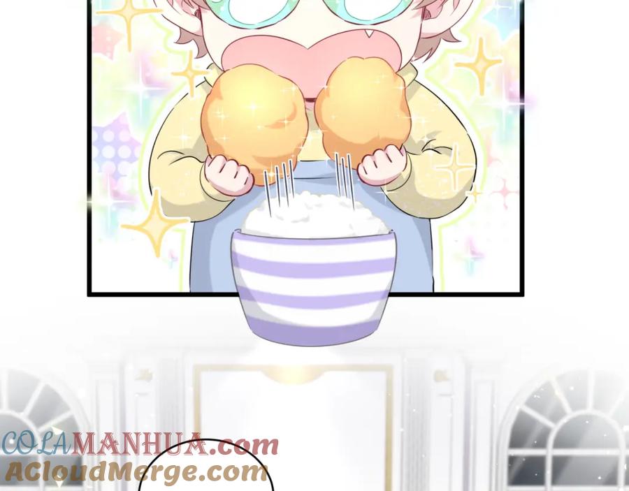 哪里来的大宝贝 第96话 他们在同居？ 第37页
