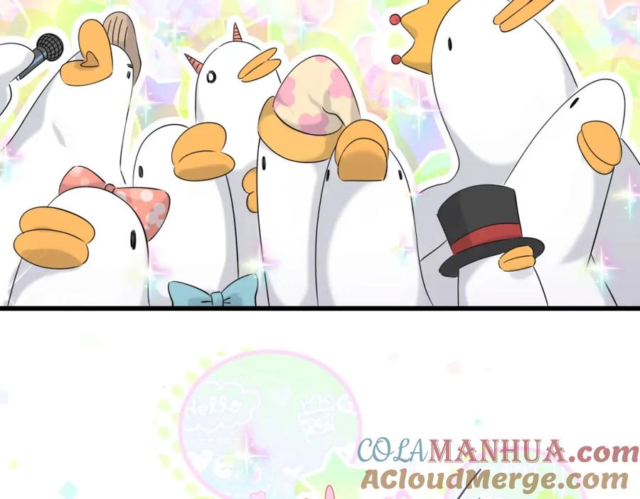 哪里来的大宝贝 第96话 他们在同居？ 第85页