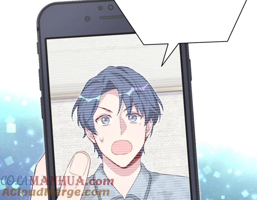 哪里来的大宝贝 第96话 他们在同居？ 第109页