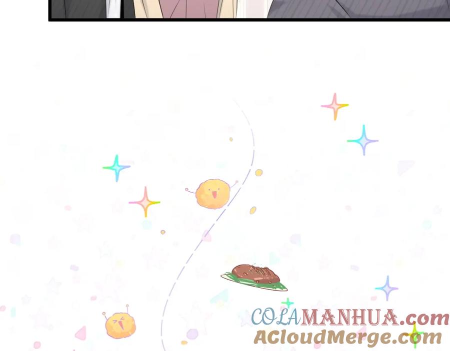 哪里来的大宝贝 第96话 他们在同居？ 第29页