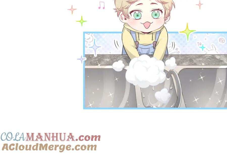 哪里来的大宝贝 第96话 他们在同居？ 第25页