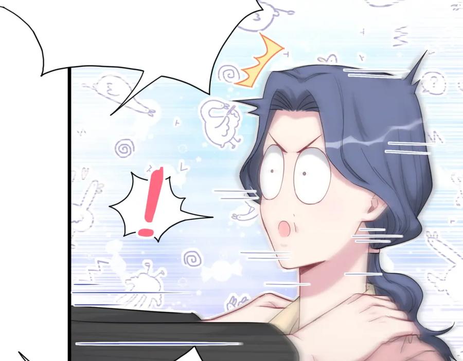 哪里来的大宝贝 第97话 轶轶父母的决定 第40页