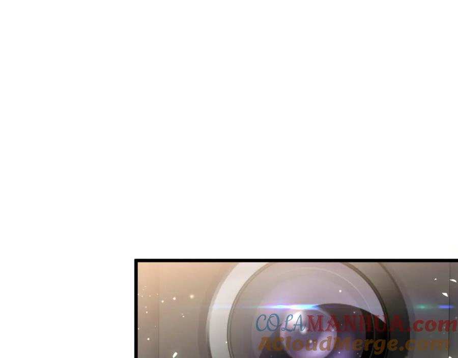 哪里来的大宝贝 第99话 封爷爷的体检结果 第5页