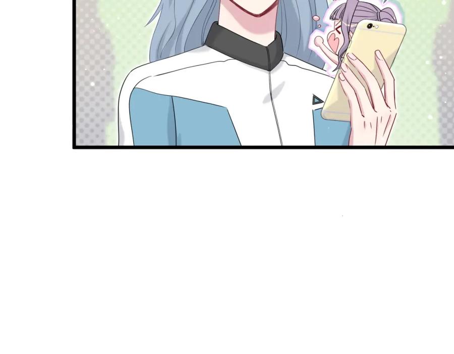 哪里来的大宝贝 第99话 封爷爷的体检结果 第139页
