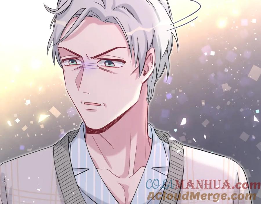 哪里来的大宝贝 第100话 我回来了！ 第13页