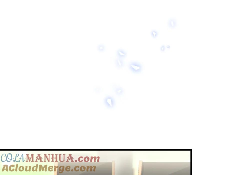 哪里来的大宝贝 第100话 我回来了！ 第81页