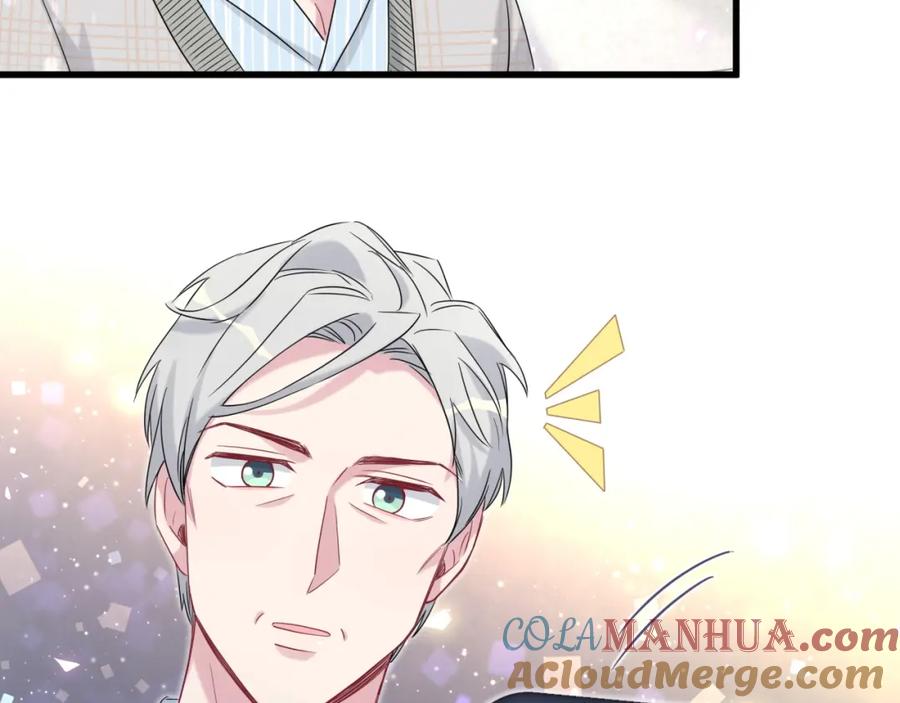 哪里来的大宝贝 第100话 我回来了！ 第53页