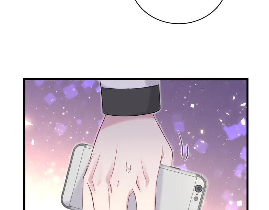 哪里来的大宝贝 第100话 我回来了！ 第110页
