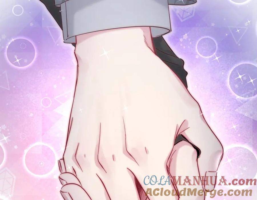 哪里来的大宝贝 第100话 我回来了！ 第157页