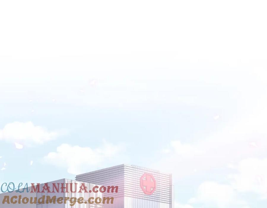 哪里来的大宝贝 第100话 我回来了！ 第5页