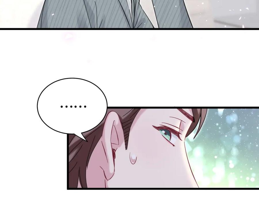 哪里来的大宝贝 第100话 我回来了！ 第8页